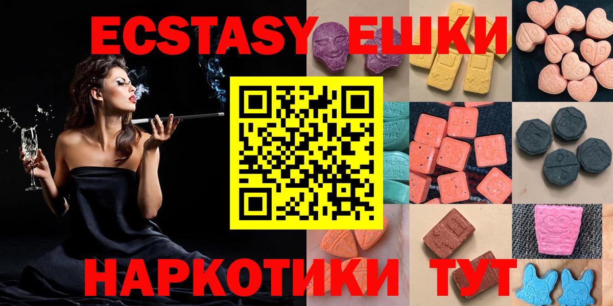 COCAIN Семилуки