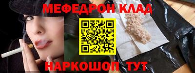 скорость Пугачёв