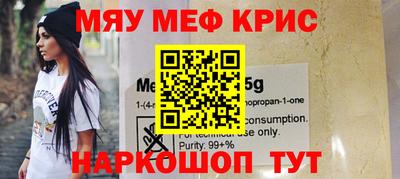 хмурый Пушкино
