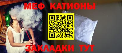 скорость Пугачёв
