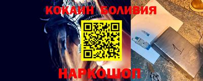 хмурый Пушкино
