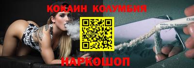 хмурый Пушкино