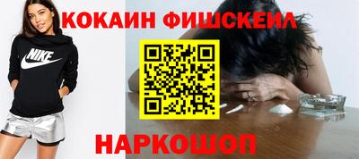 хмурый Пушкино