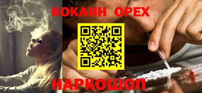 скорость Пугачёв