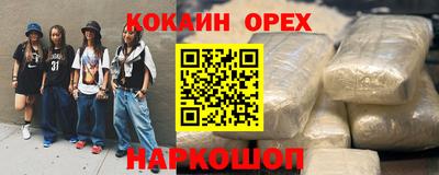скорость Пугачёв