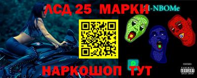 скорость Пугачёв