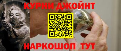 хмурый Пушкино