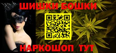 скорость Пугачёв
