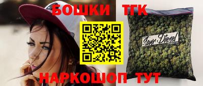 spice Пыть-Ях