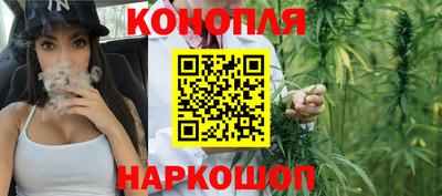 spice Пыть-Ях