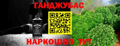 хмурый Пушкино