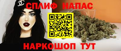 хмурый Пушкино