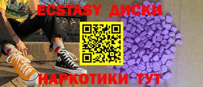 скорость Пугачёв
