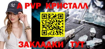 хмурый Пушкино