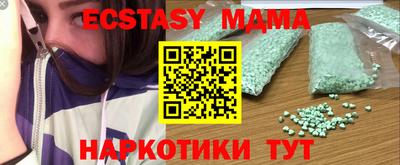 хмурый Пушкино