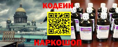 скорость Пугачёв