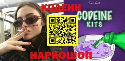 хмурый Пушкино