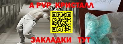 хмурый Пушкино