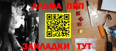 скорость Пугачёв