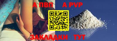 хмурый Пушкино