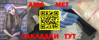 хмурый Пушкино