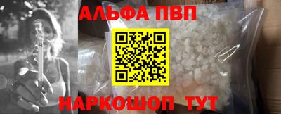 хмурый Пушкино