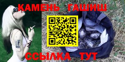 скорость Пугачёв