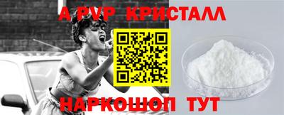 хмурый Пушкино