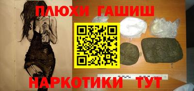 скорость Пугачёв