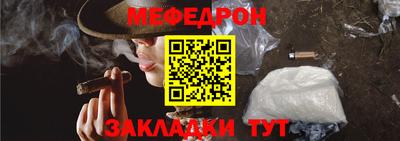 скорость Пугачёв