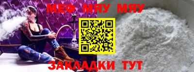 хмурый Пушкино